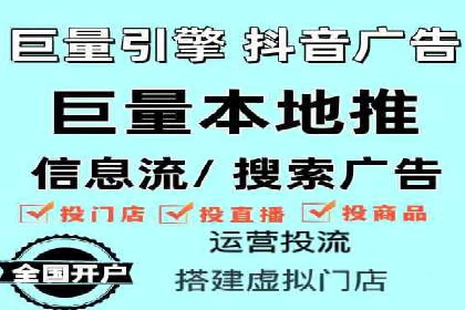 百度推广如何助力小企业成长